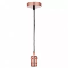 Светильник подвесной "Hanging Lamp Bill", Pink Gold,
